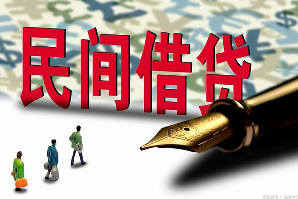 成都个人身份证抵押贷款-成都个人借款短借-成都个人身份证小额贷款
