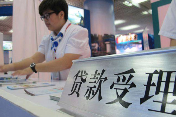 成都个人私人放款联系方式-成都个人个人24小时借钱-成都个人哪里可以小额贷款