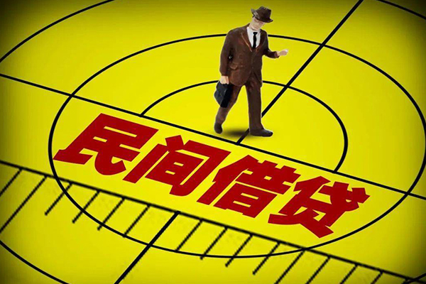 成都个人私人空放二次私借-成都个人小额空放-成都个人个人借贷