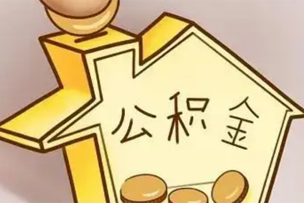 成都个人空放贷款-成都个人私人装修贷款-成都个人全天候办理借款