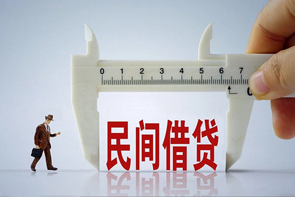 成都个人私人小额贷款-成都个人身份证小额贷款-成都个人私人空放二次私借