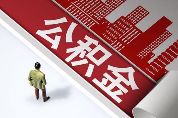 成都个人民间小额借贷-成都个人私人借贷款-成都个人空放贷款