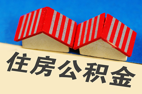 成都个人私人借贷好吗-成都个人民间借贷无抵押-成都个人正规个人借贷