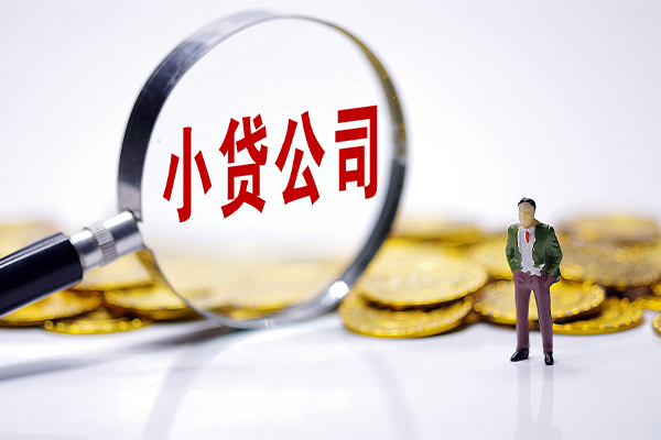 成都个人急需借钱可以找我-成都个人贷款银行-成都个人靠谱私人借钱