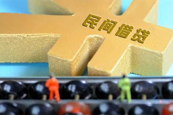 成都个人私人24小时借钱-成都个人贷私借-成都个人个人借钱长期