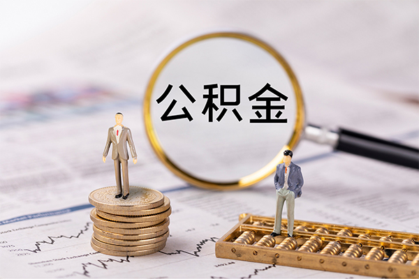 成都个人个人身份证借私借-成都个人本地身份证贷款-成都个人空放贷款当天下款
