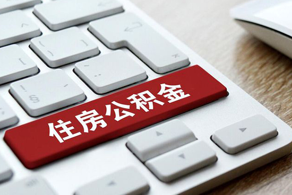 成都个人急需借钱可以找我-成都个人私人装修贷款-成都个人民间借贷