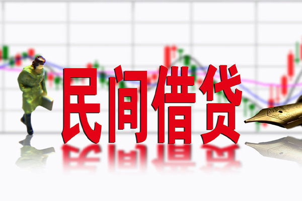 成都个人社保信用贷款-成都个人贷款只要身份证贷款-成都个人私人借钱电话