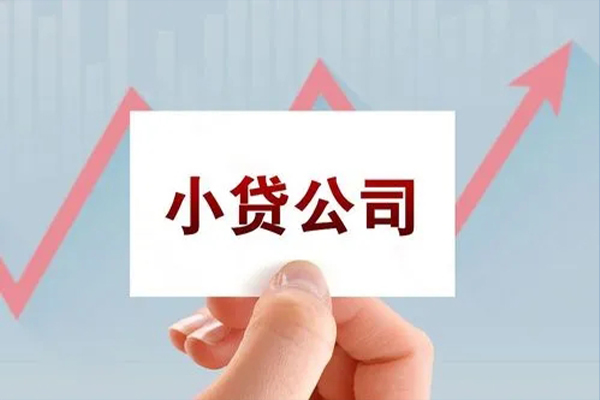 成都个人短借当天借钱-成都个人哪里有民间借贷-成都个人借款短借