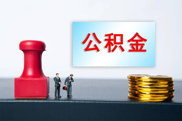 成都个人正规私人借贷
