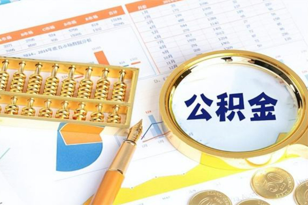 成都个人私借空放短借