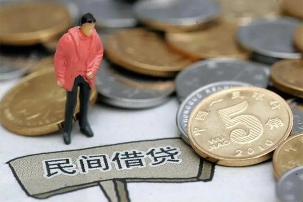 成都个人空放借钱