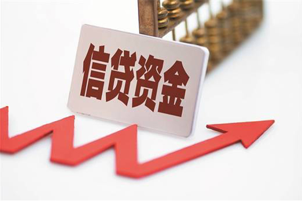成都个人民间大额借贷-成都个人短借公证-成都个人私人空放二次私借