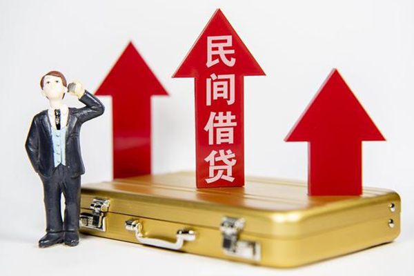 成都个人身份证借私借