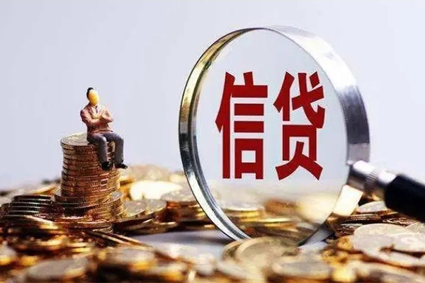 成都个人快速借钱-成都个人私人放款联系方式-成都个人个人放款
