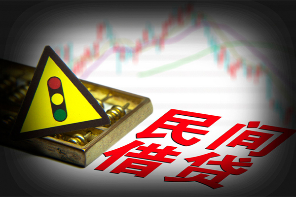 成都个人贷款私借空放-成都个人私人空放二次私借-成都个人地区公积金信用贷款
