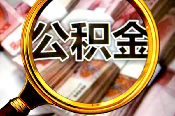 成都个人民间小额借贷