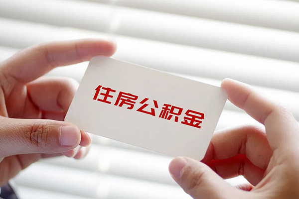 成都个人哪里有民间借贷-成都个人全天候办理借款-成都个人民间私借