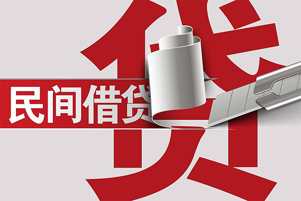 成都个人无抵押身份证贷款-成都个人小额空放-成都个人短借当天借钱