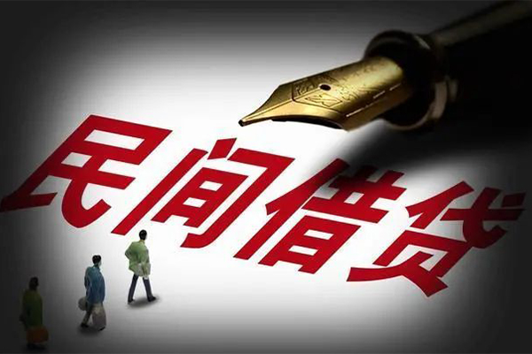 成都个人私借空放短借-成都个人空放贷款-成都个人私人空放借钱