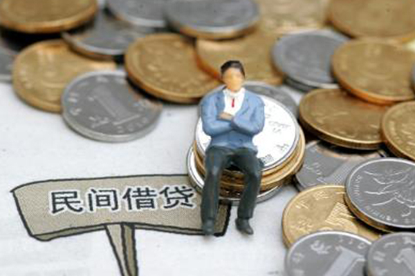 成都个人个人贷款额-成都个人身份证办理贷款-成都个人小额私人借贷