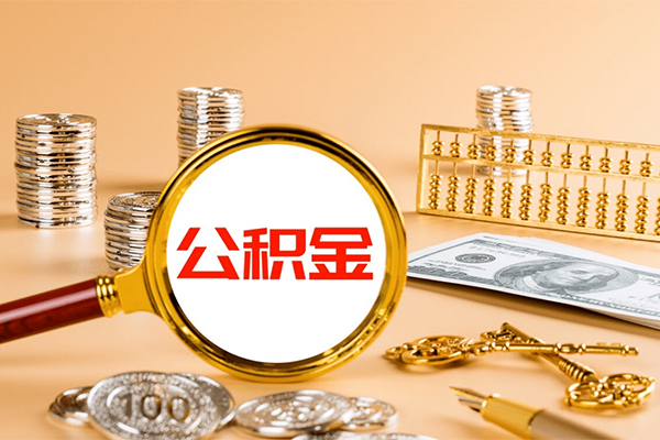 成都个人贷款信用贷款-成都个人私人短借-成都个人信用贷款哪家好