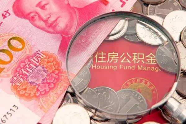 成都个人个人借钱怎么收费-成都个人民间借贷无视黑白-成都个人信用贷款网