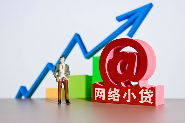 成都个人本地私借-成都个人私人私借-成都个人民间短期私借借款