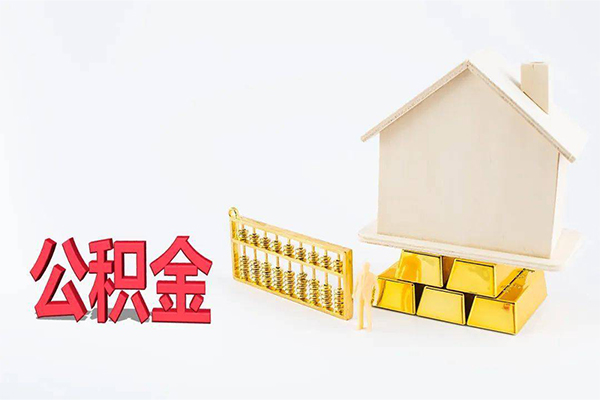 成都个人民间借贷无抵押-成都个人短借-成都个人身份证抵押贷款