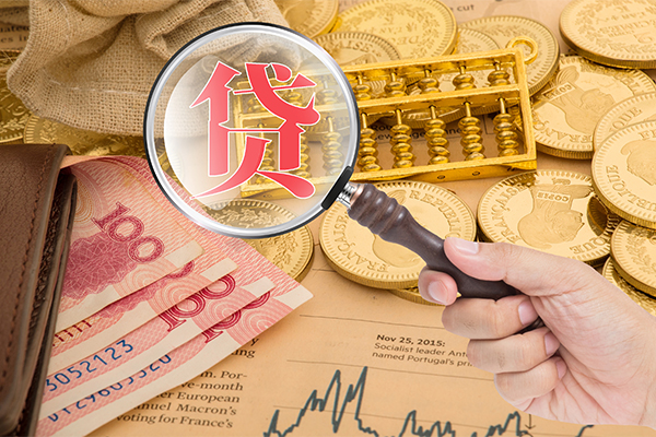 成都个人身份证贷款分期-成都个人抵押短借-成都个人个人贷款小额贷款