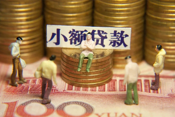 成都个人地区短借-成都个人无抵押贷款-成都个人私人借贷