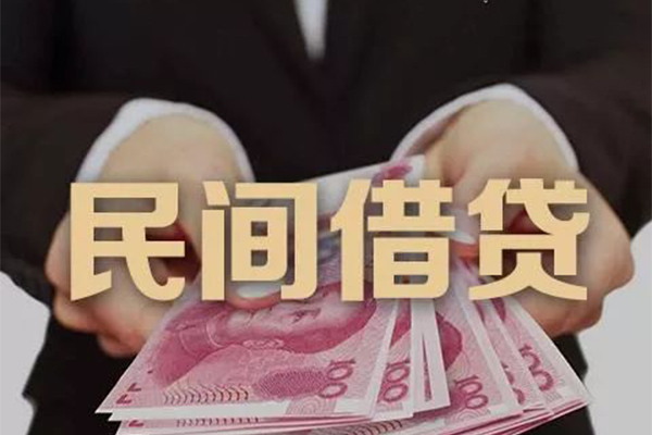 成都个人水钱空放-成都个人大学生信用贷款-成都个人小额贷款