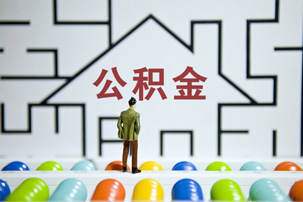 成都个人抵押贷款-成都个人短期借款-成都个人贷款空放