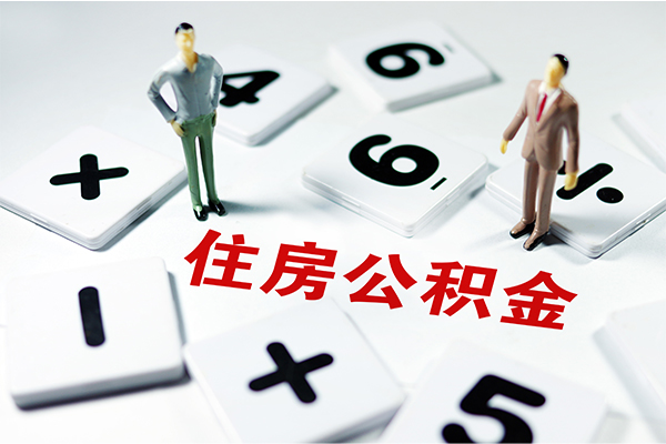 成都个人身份证小额贷款-成都个人短借-成都个人私借空放短借