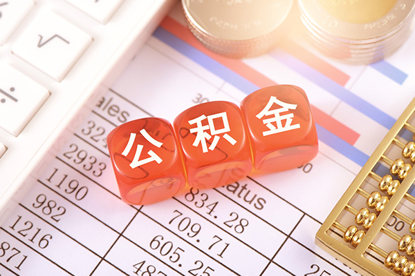 成都个人贷款只要身份证-成都个人信用贷款网-成都个人个人身份证贷款