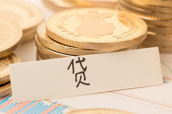 成都个人个人贷款-成都个人社保信用贷款-成都个人哪里可以借私借